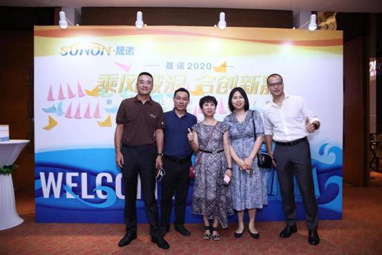 2020格伦仕宝新品发布会，开启都市养宠新生态