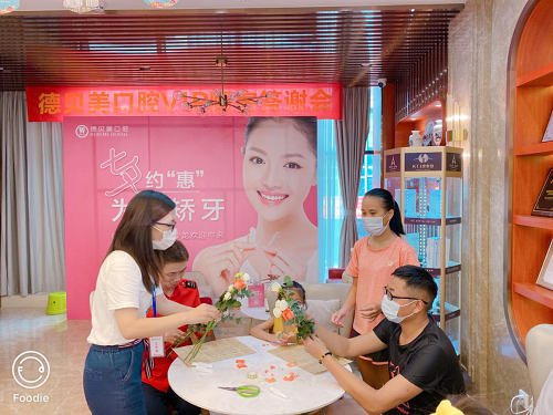 图片8.png