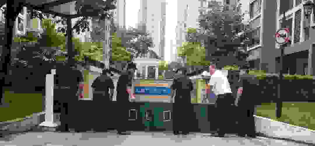 微信图片_20200820105442