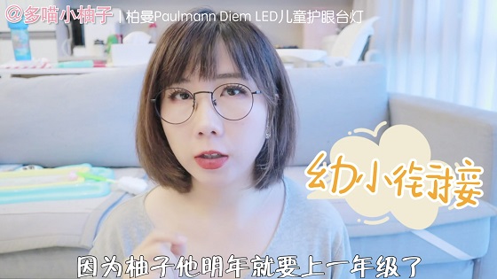 母音配图排版.009.jpeg