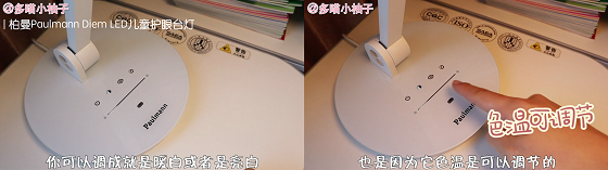 母音配图排版.010.png