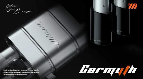 底盘下的艺术品，Carmyth排气