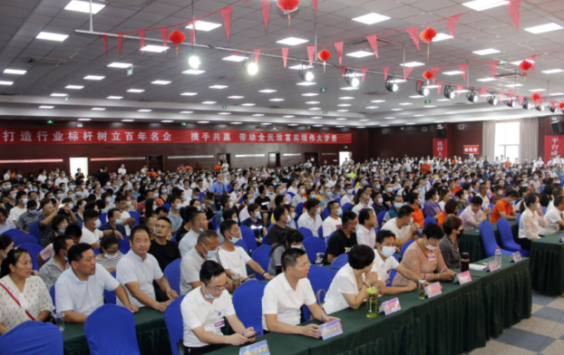 微信截图_20200827151617.png