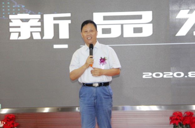 微信截图_20200827151649.png