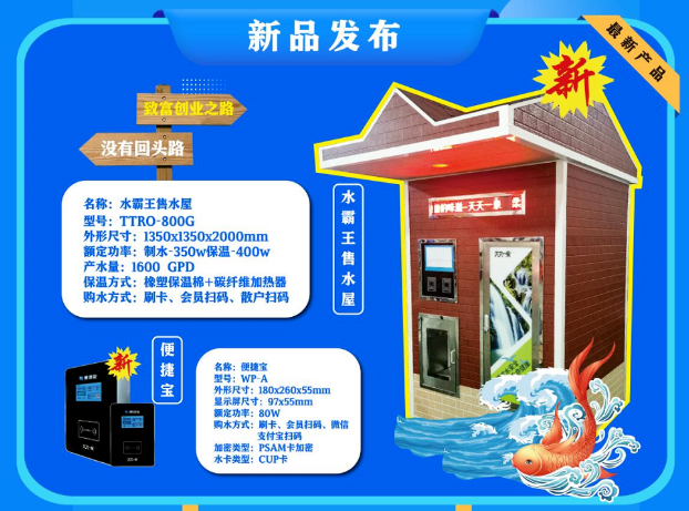 微信截图_20200827151830.png