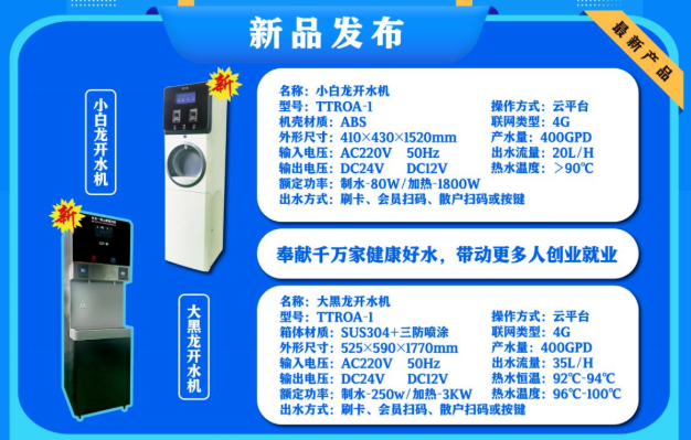 微信截图_20200827151840.png