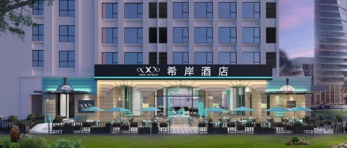 带你住进蒂凡尼的下午茶饮空间，享受被宠爱的幸福感