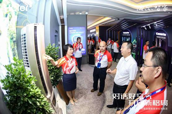 换空调简单，换空气难？海尔空气网：全屋空气焕新并不难！