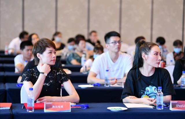 曲江新区2020中国(厦门)全球跨境电商博览会暨推介交流大会盛大举行