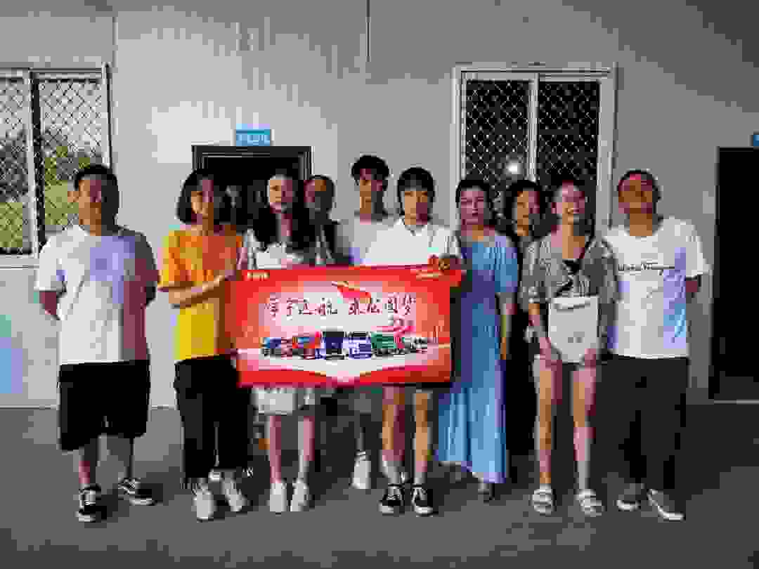 “学子远航，乘龙圆梦”正行动，乘龙以实际行动关怀卡友家庭