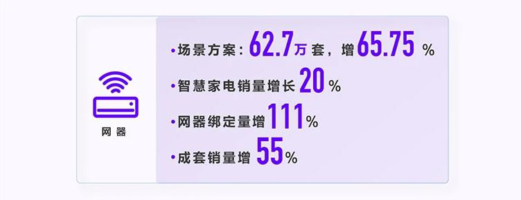 图片8.jpg