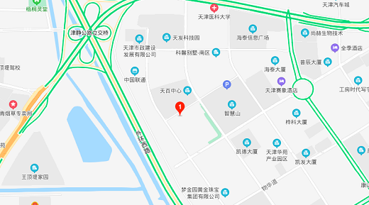 GBASE南大通用喜迁新居 开创新纪元 筑梦新征程