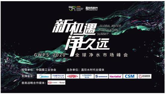 http://cms-bucket.ws.126.net/2020/0828/e86e5a84j00qfri2d0015c000jg00b2c.jpg?imageView&thumbnail=550x0