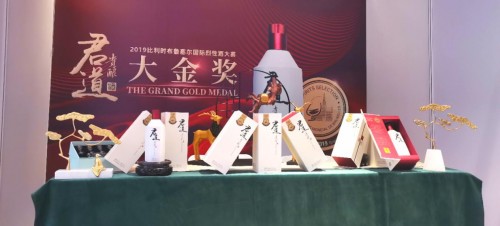 上海贵酒股份有限公司成为唯一指定白酒品牌亮相中国品牌节年会