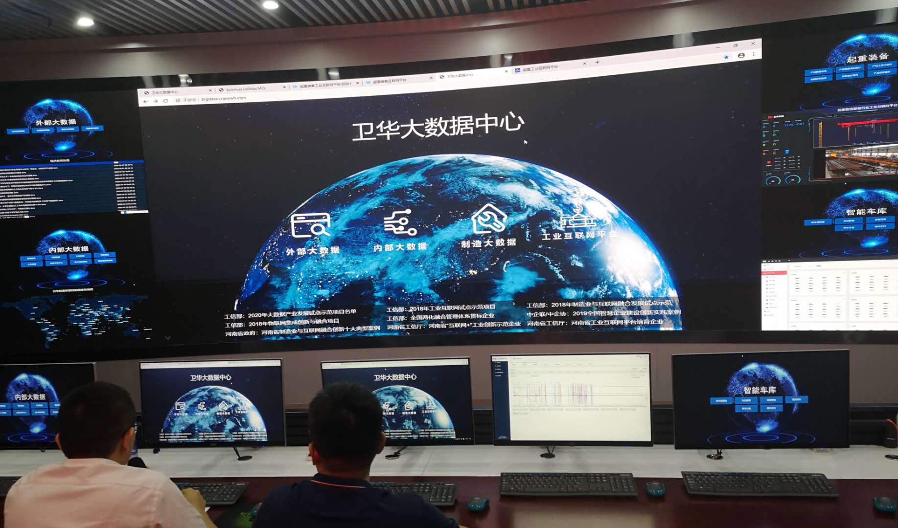 图片5-5