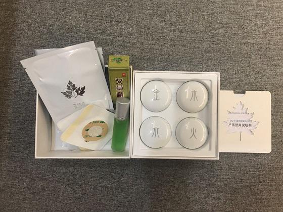 灸大夫升级款i9.jpg