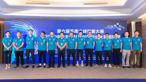 微信图片_20200902092247.jpg