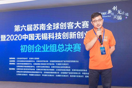 微信图片_20200902092256.jpg