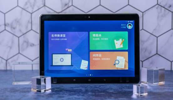 使用过科大讯飞X1Pro就知道科大讯飞怎么样！