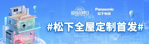 装修步骤攻略，看完再装也不迟