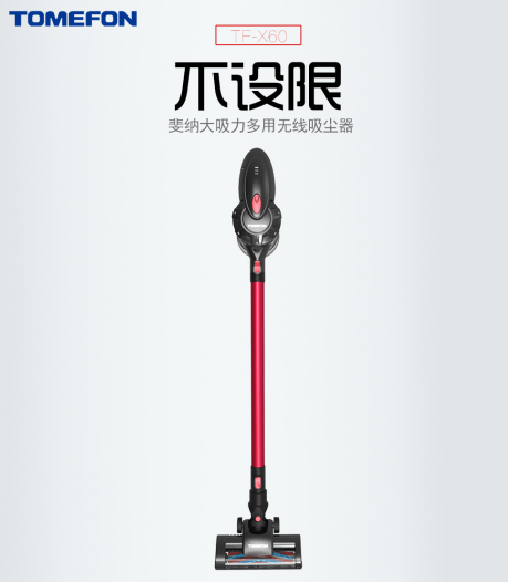 吸尘器哪个牌子好？大户型房主首选品牌