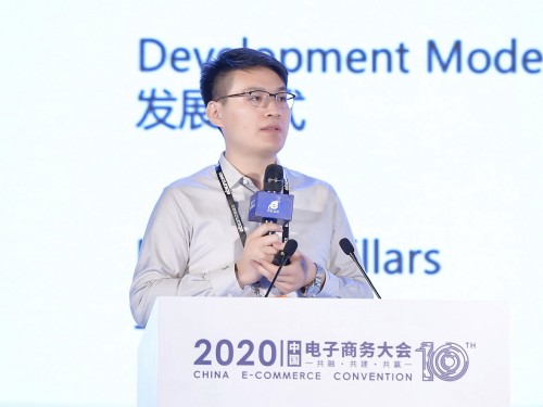 产业互联“全垒打”，汇通达农村商业平台化服务的战略内核
