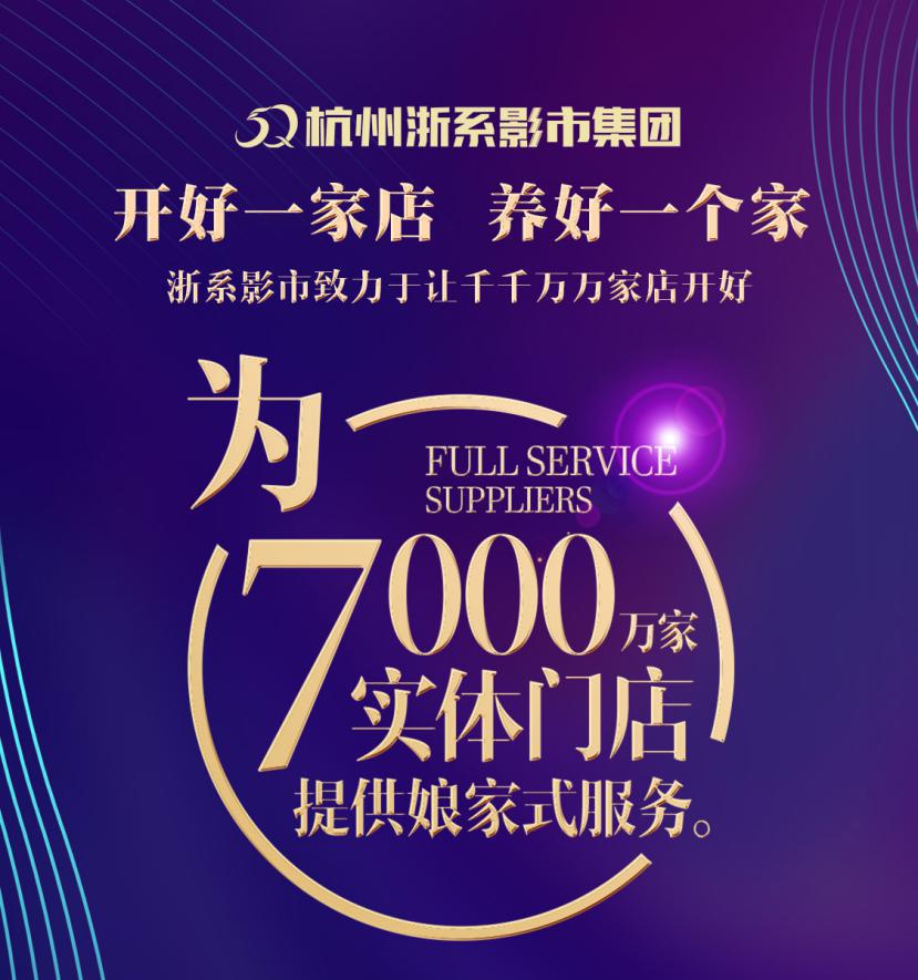 微信图片_20200903163224