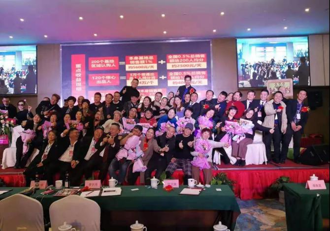 微信图片_20200903164146