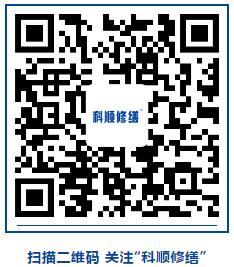 QQ截图20200908085714.jpg