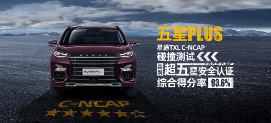 安全配置又贵又鸡肋？这款豪华车型颠覆你认知