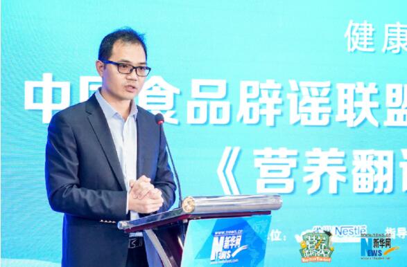 完美公司：紧跟国家“健康中国”战略部署 专注于大健康领域的创新研发