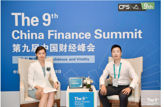 成都库珀荣获第九届中国财经峰会最具创新力企业大奖