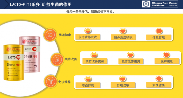 微信截图_20200910100604.png