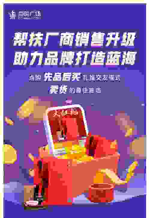 2-200910091QO64.jpeg