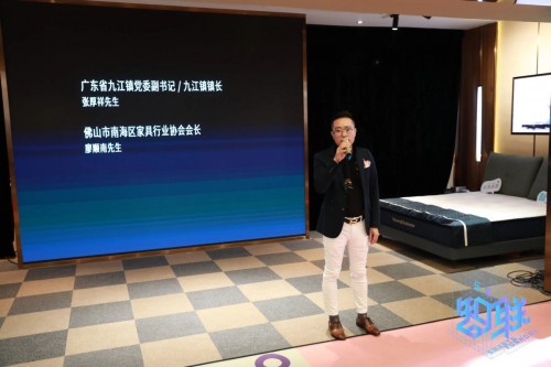 智联乐家这款前所未闻的黑科技智能床垫，惊艳了浦东国际家具展！