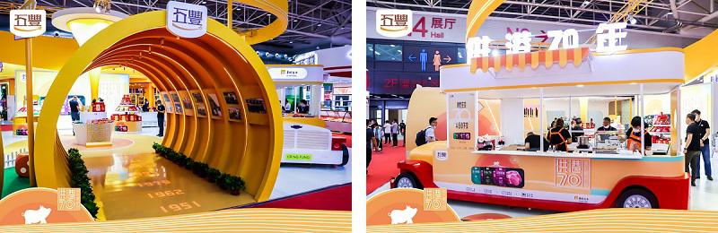 活动配图2+3.jpg