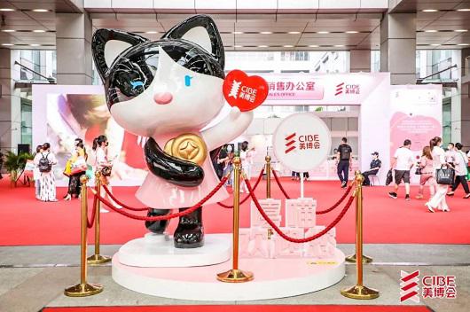 灸大夫携新品i9迷你智能灸亮相2020广州国际美博会.jpg