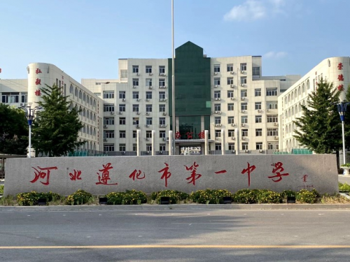第36个教师节： 海尔服务兵将健康空气送进校园