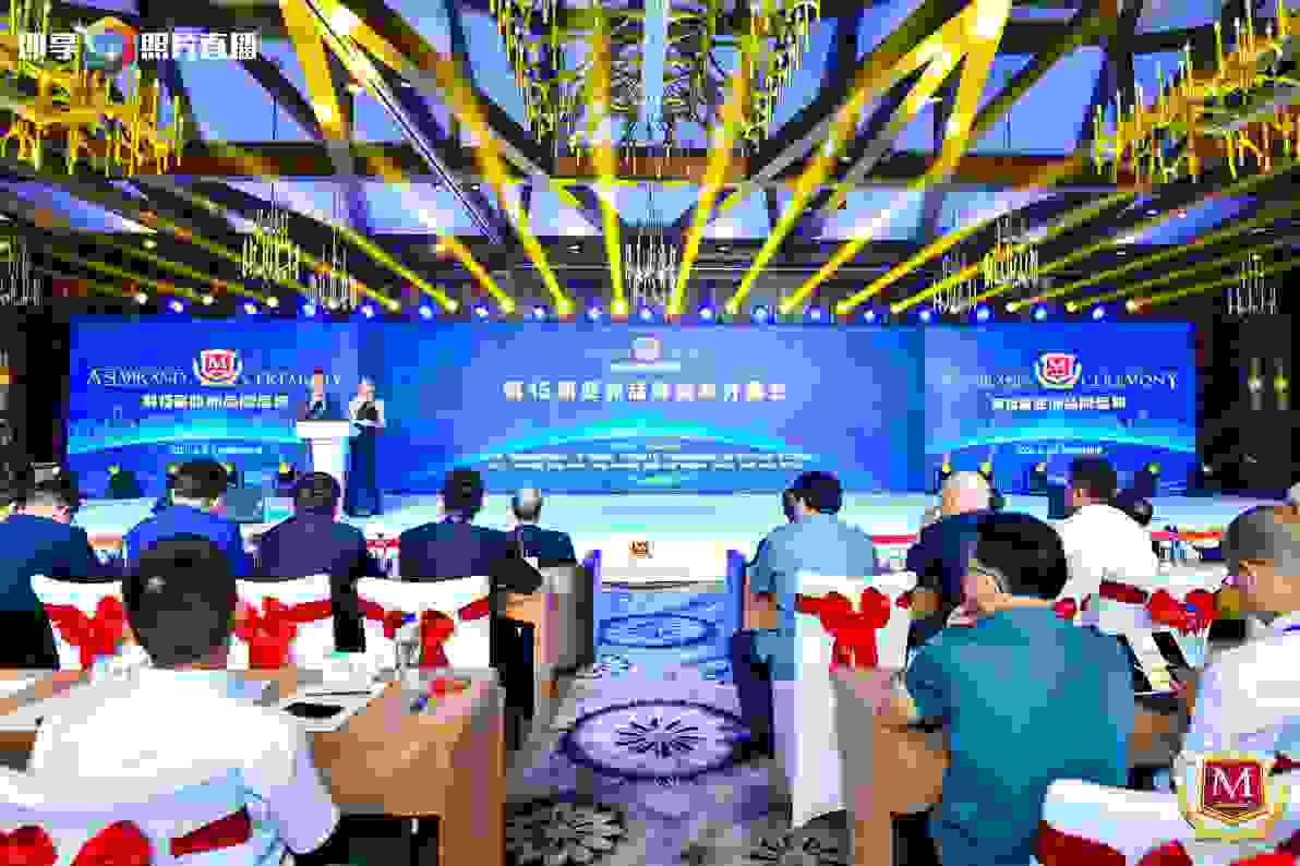 极致之选上榜亚洲品牌500强