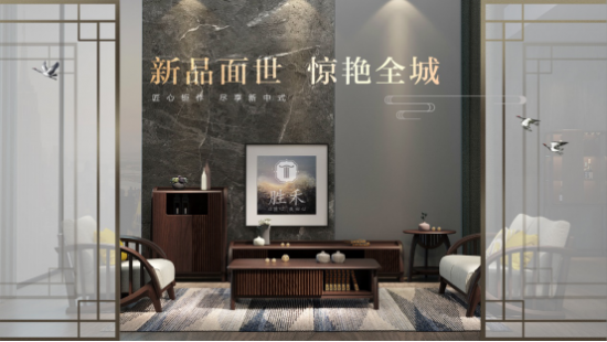 云图片