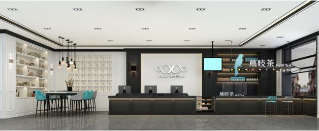 希岸酒店3.0升级：蔦吱茶饮吧等你来打卡