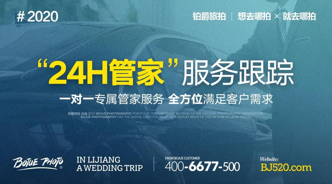 微信图片_20200911154001