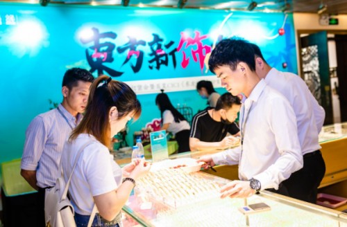 战略转型 | 德诚集团供应链矩阵合力推新 数字化布局未来发展