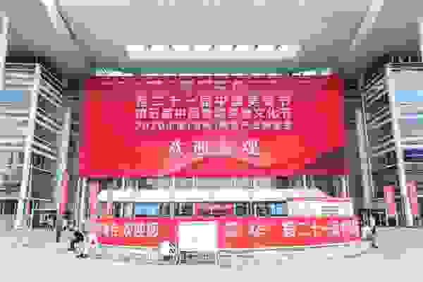 食时光 哆奇喵惊艳亮相2020济南餐饮博览会！