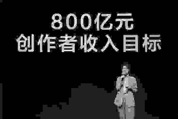 张楠：生活成就抖音 抖音丰富生活