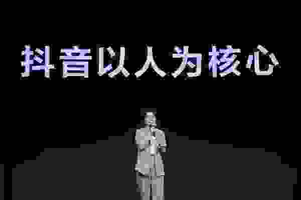 张楠：生活成就抖音 抖音丰富生活