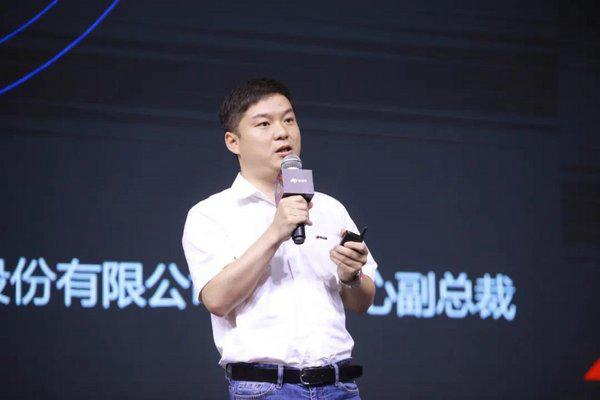 格局重构 大华股份助产业智能化升级