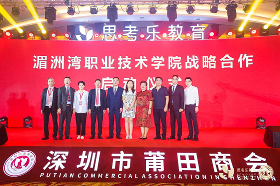 图片12.png
