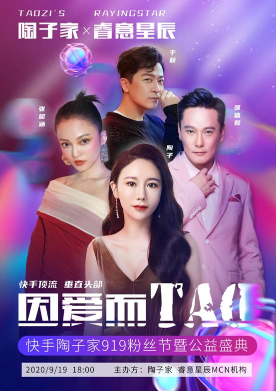 微信图片_20200915192932