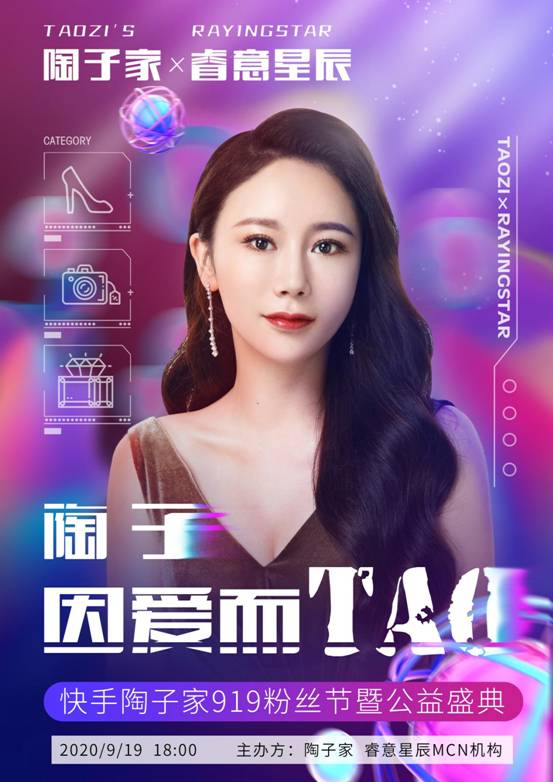 微信图片_20200915192802